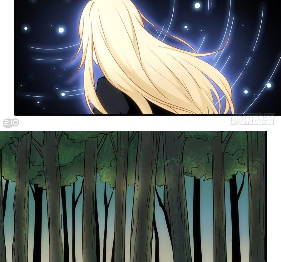 The Reborn Chapter 09 Gambar 6