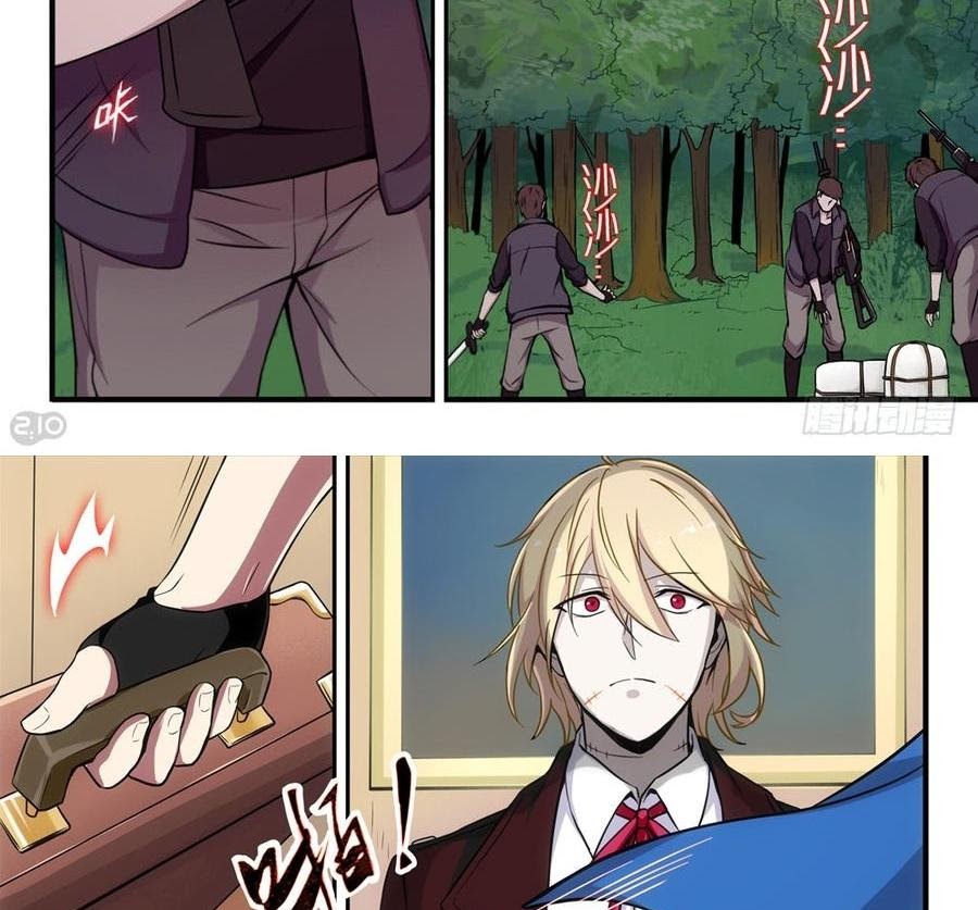 The Reborn Chapter 09 Gambar 9