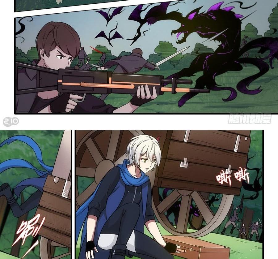 The Reborn Chapter 09 Gambar 15