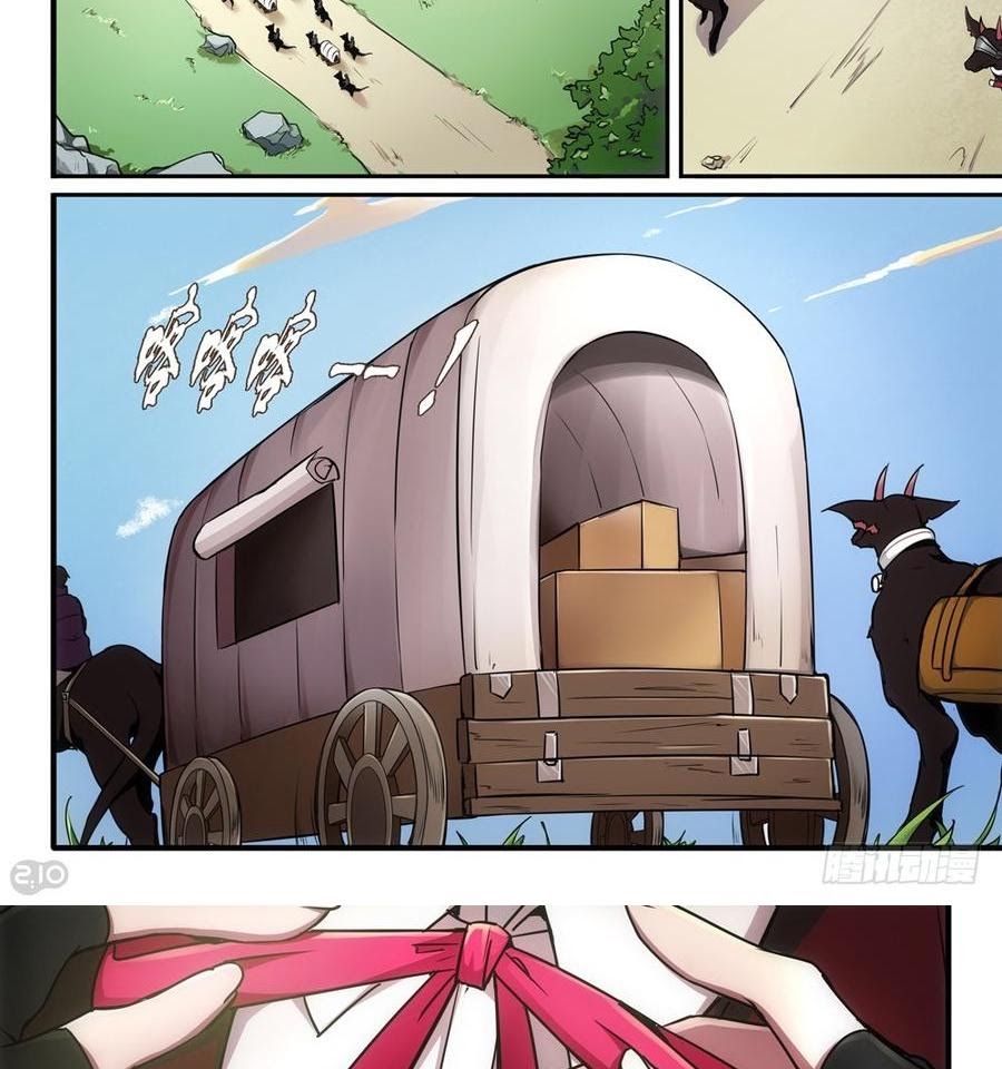 The Reborn Chapter 08 Gambar 9