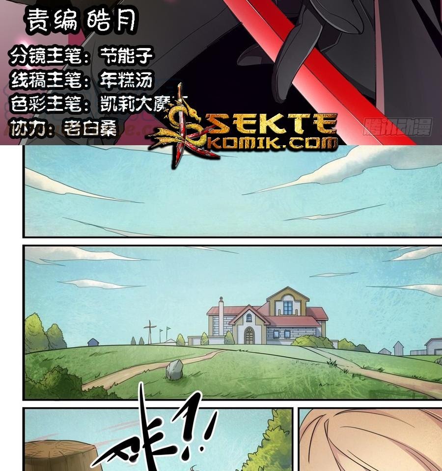 The Reborn Chapter 08 Gambar 3