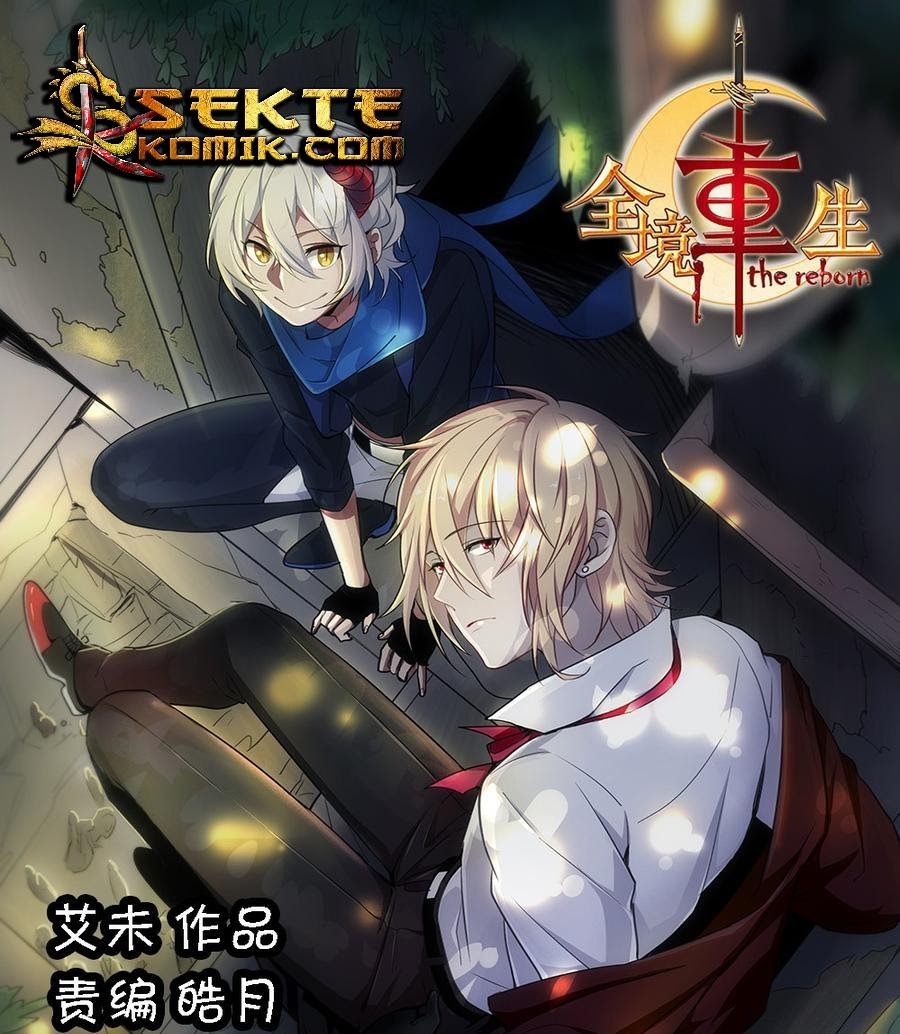 Manhua The Reborn Chapter 07 gambar nomor 2