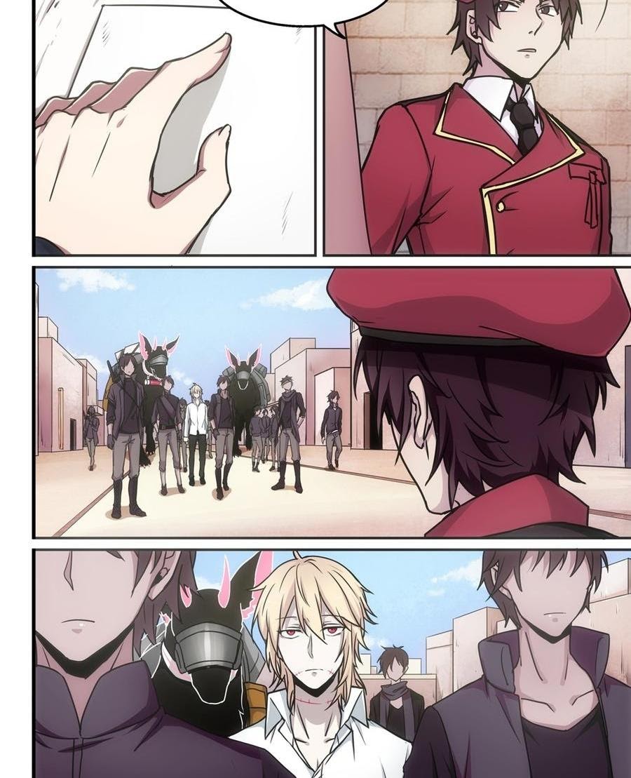 The Reborn Chapter 06 Gambar 10