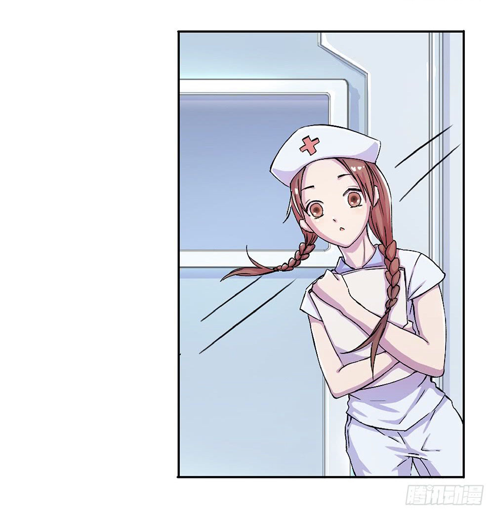 I Am Not a Goddess Chapter 07 Gambar 46