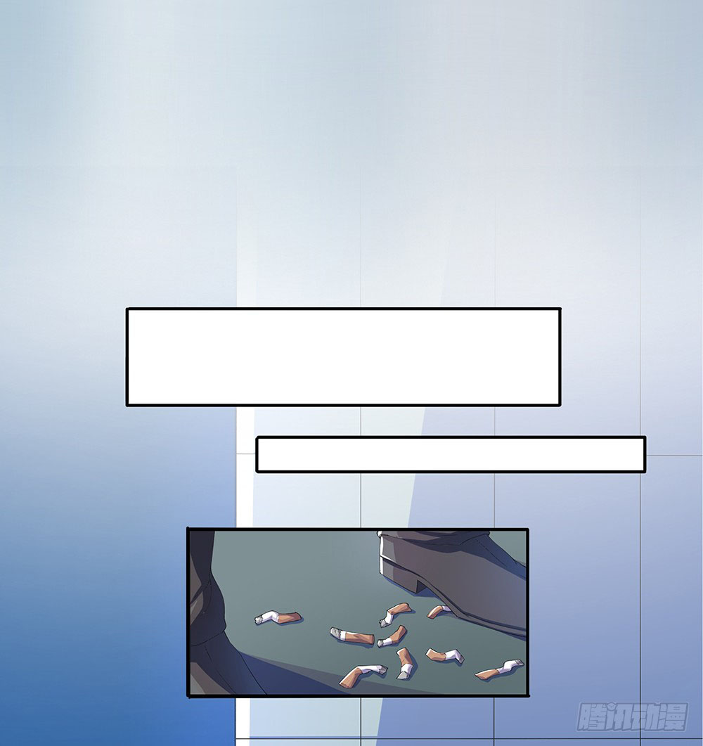 I Am Not a Goddess Chapter 07 Gambar 52