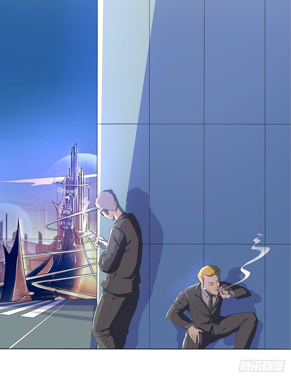 I Am Not a Goddess Chapter 07 Gambar 53