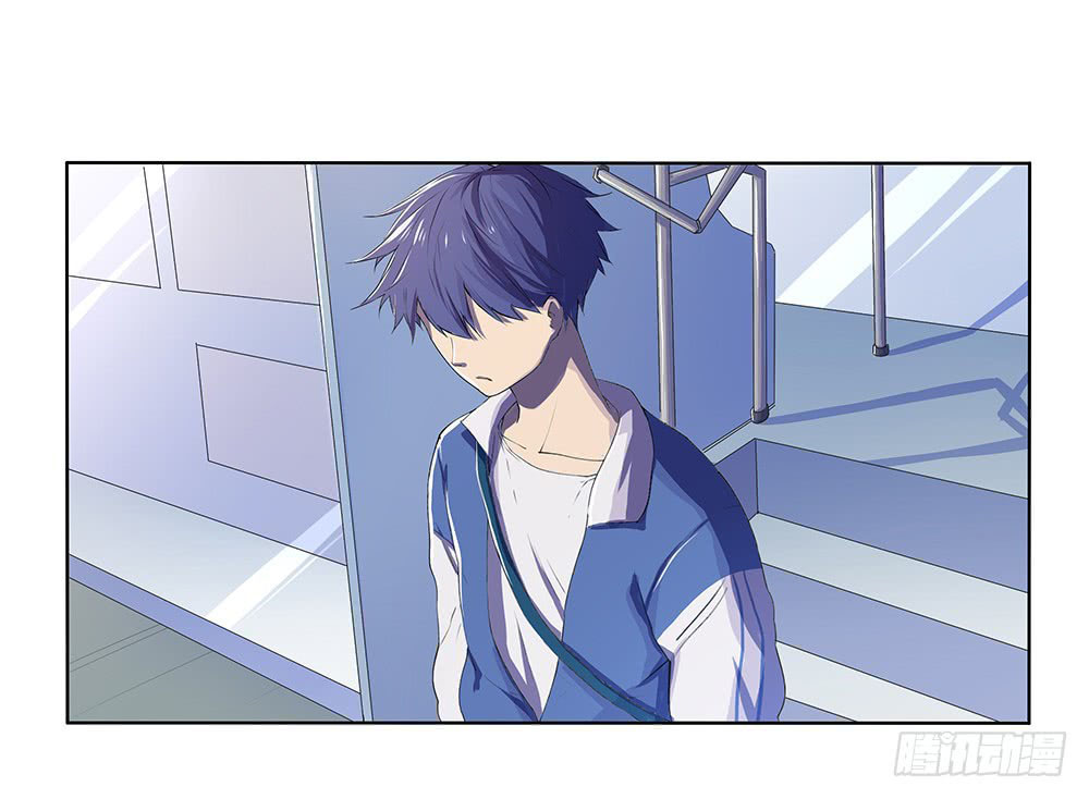 I Am Not a Goddess Chapter 07 Gambar 54