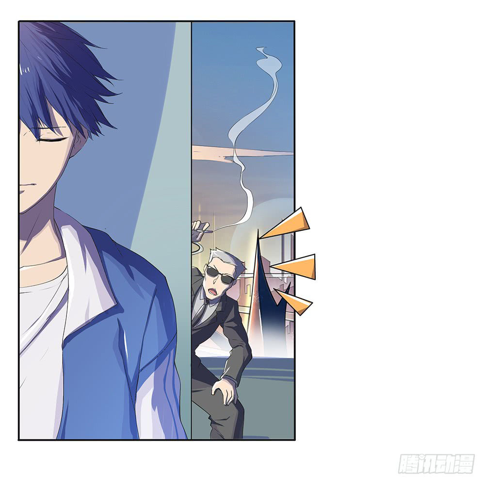 I Am Not a Goddess Chapter 07 Gambar 55