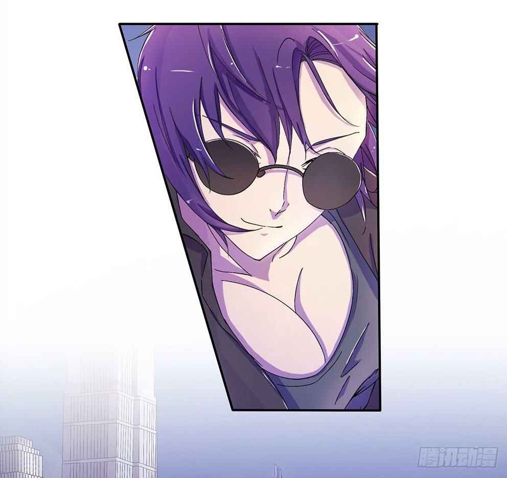 I Am Not a Goddess Chapter 07 Gambar 74