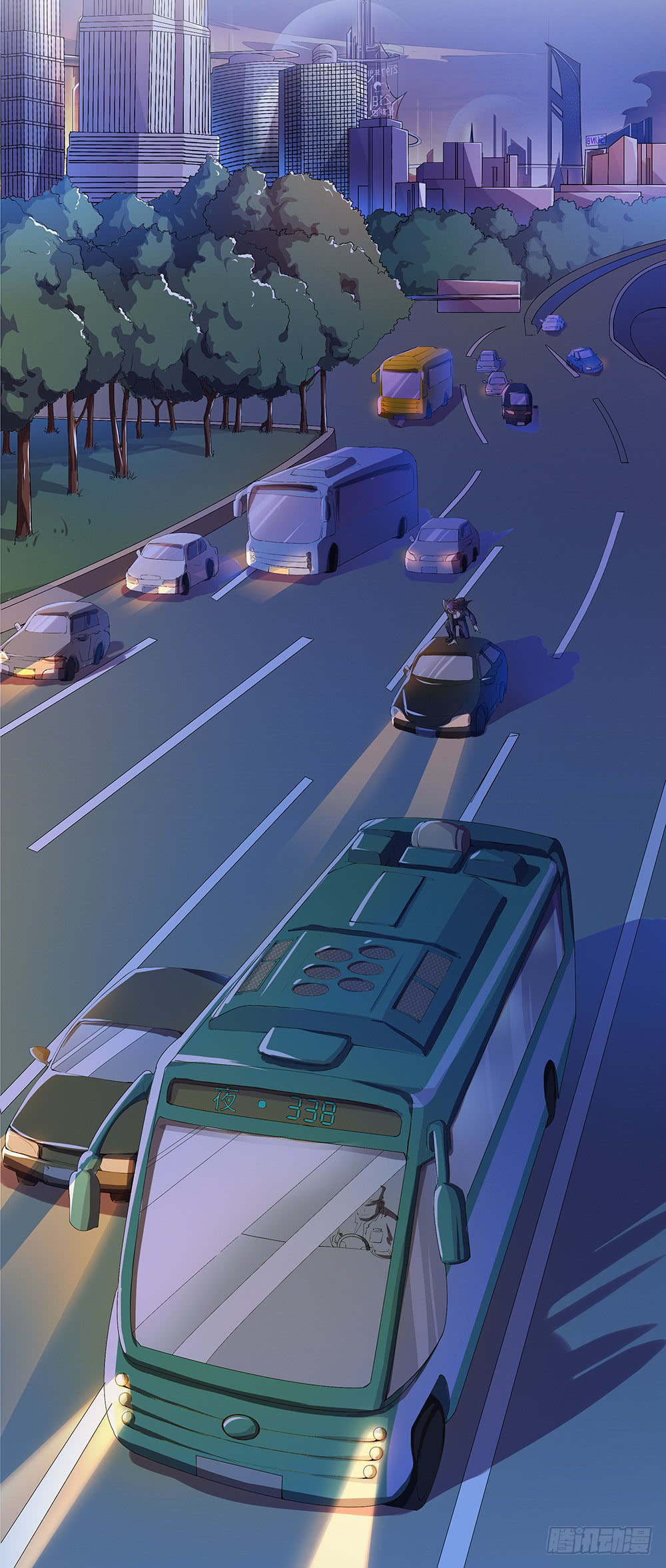 I Am Not a Goddess Chapter 07 Gambar 75