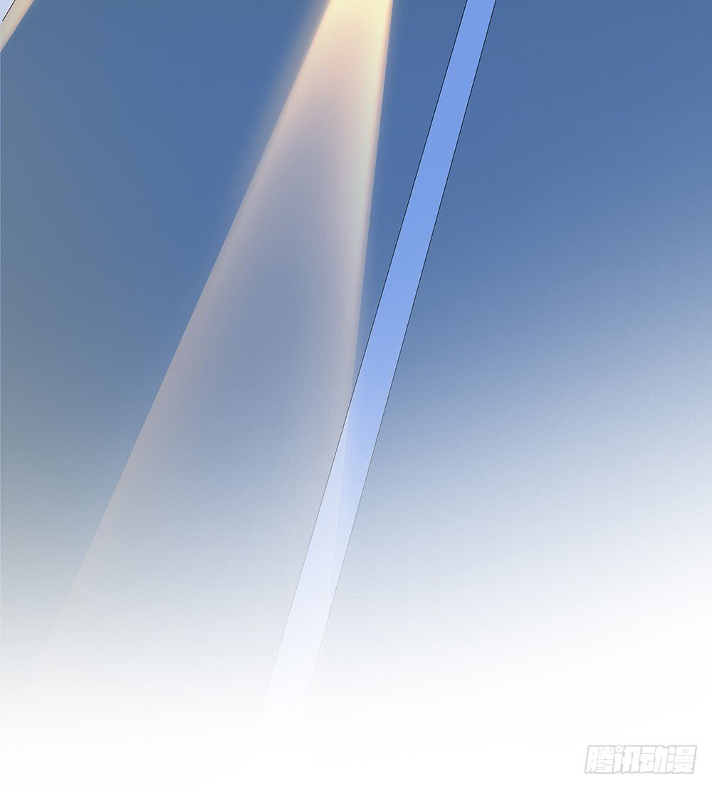 I Am Not a Goddess Chapter 07 Gambar 76