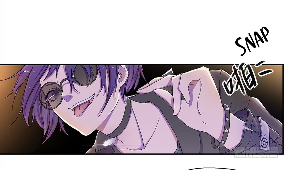 I Am Not a Goddess Chapter 07 Gambar 78