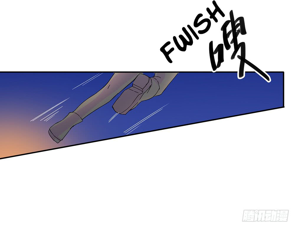 I Am Not a Goddess Chapter 07 Gambar 81