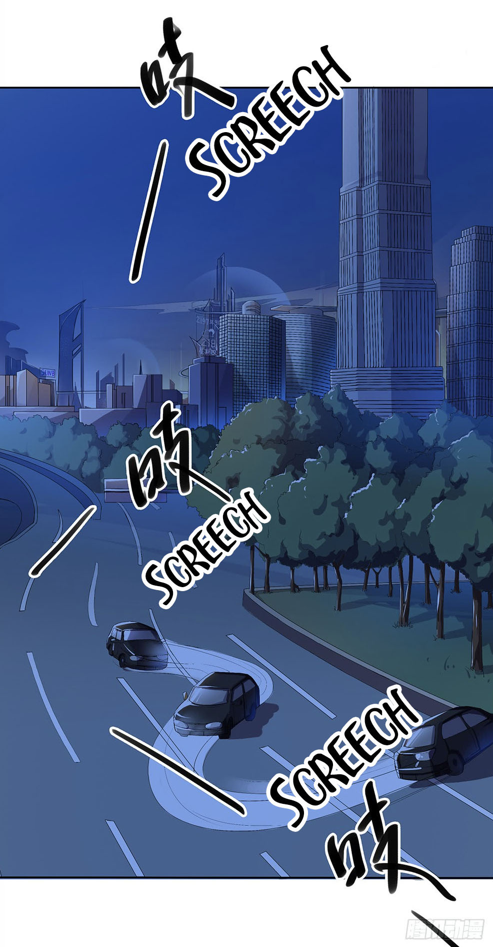 I Am Not a Goddess Chapter 07 Gambar 82