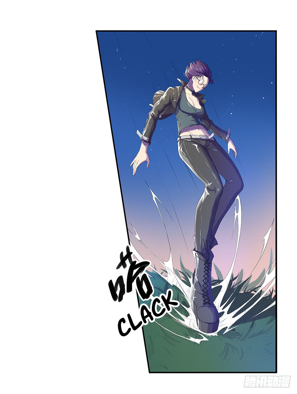 I Am Not a Goddess Chapter 07 Gambar 84