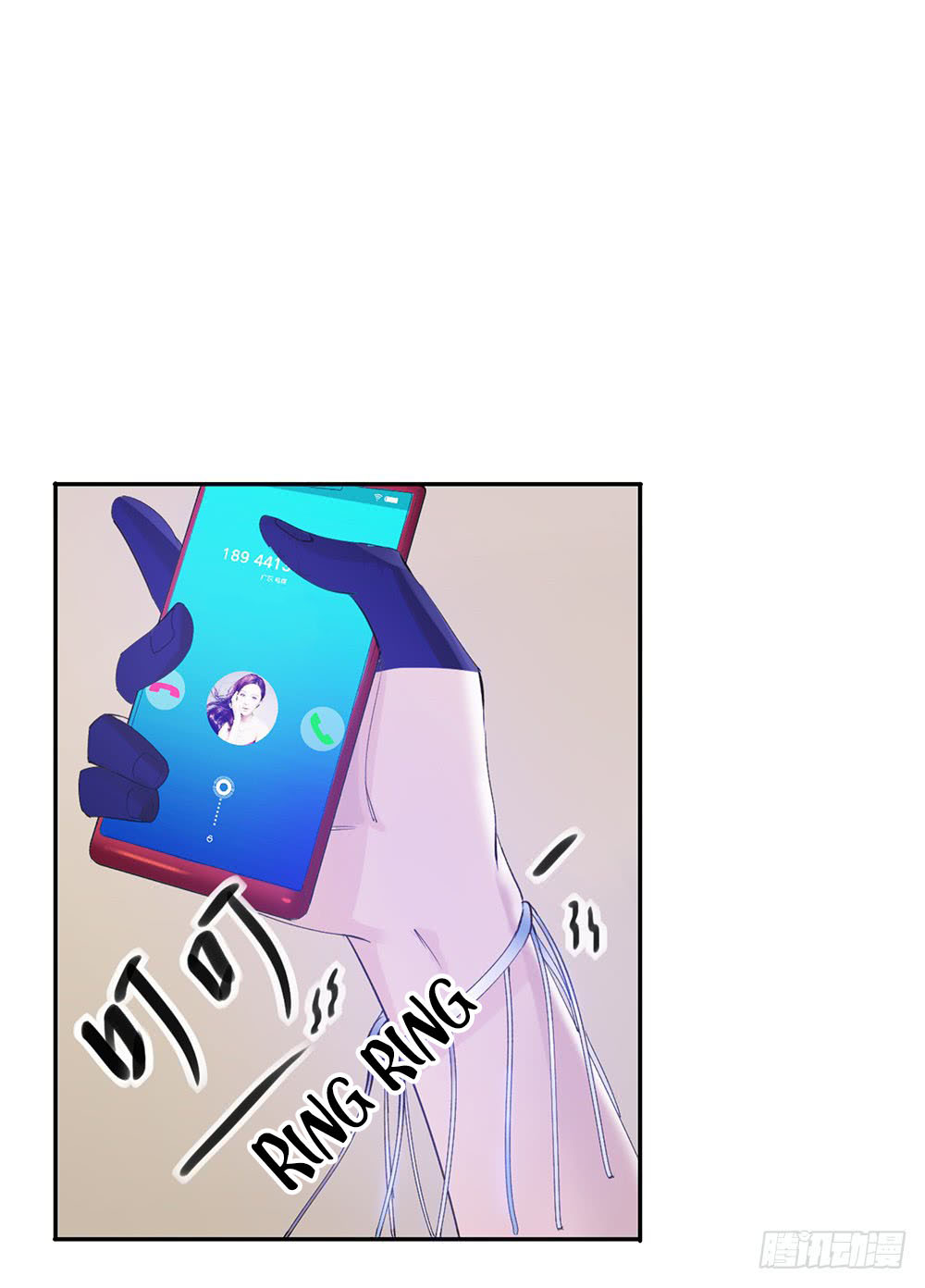 I Am Not a Goddess Chapter 07 Gambar 9