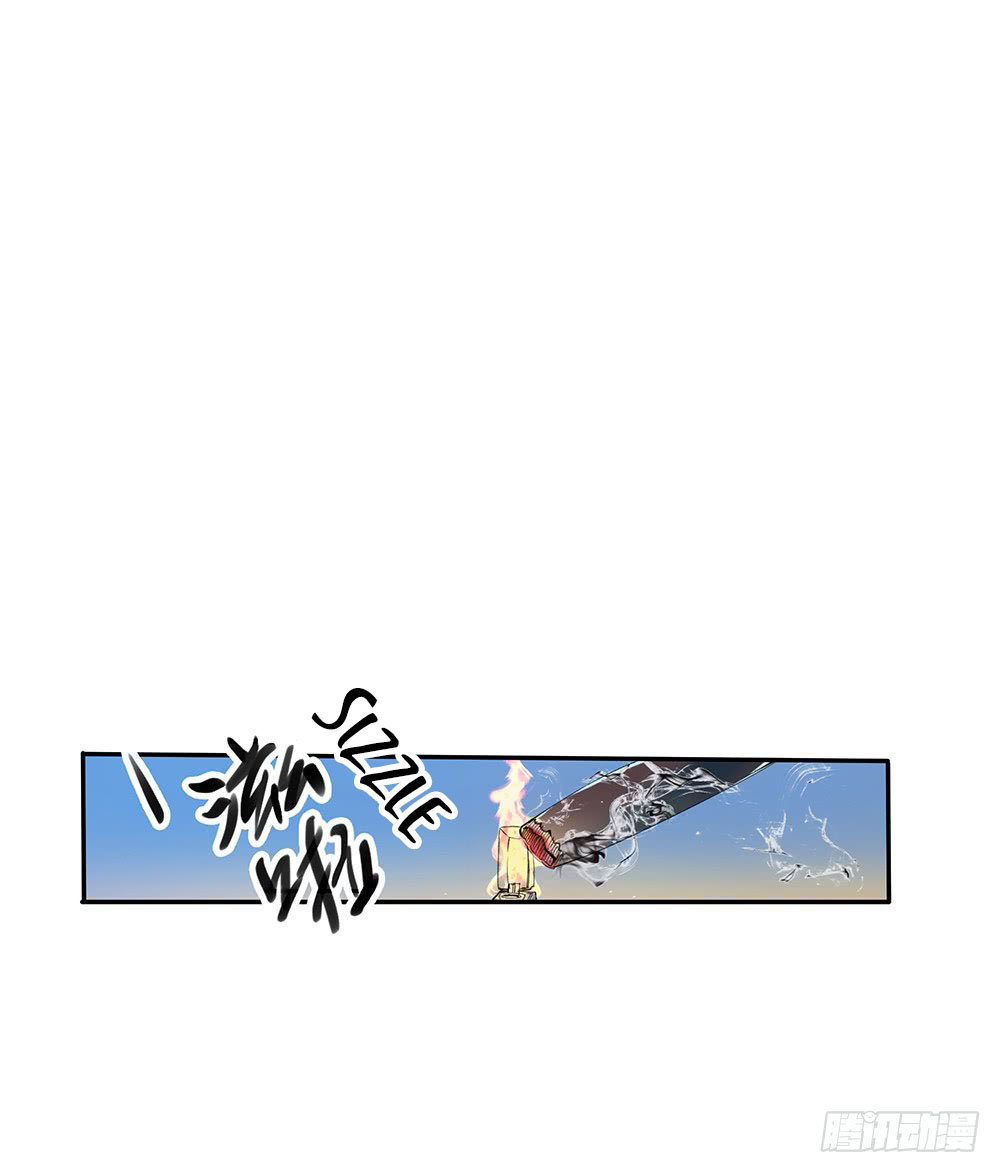 I Am Not a Goddess Chapter 07 Gambar 15