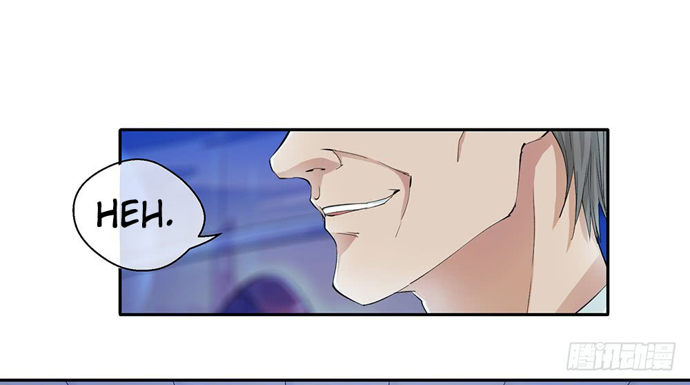 I Am Not a Goddess Chapter 07 Gambar 21