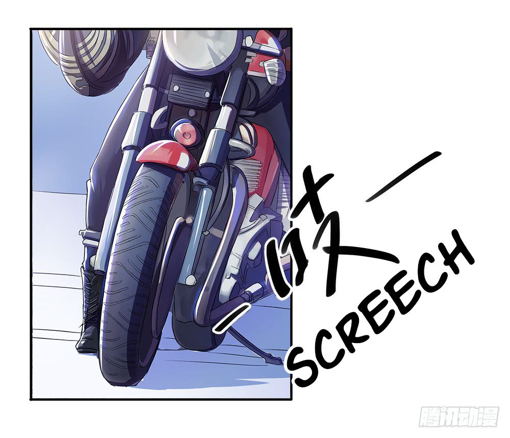 I Am Not a Goddess Chapter 07 Gambar 24