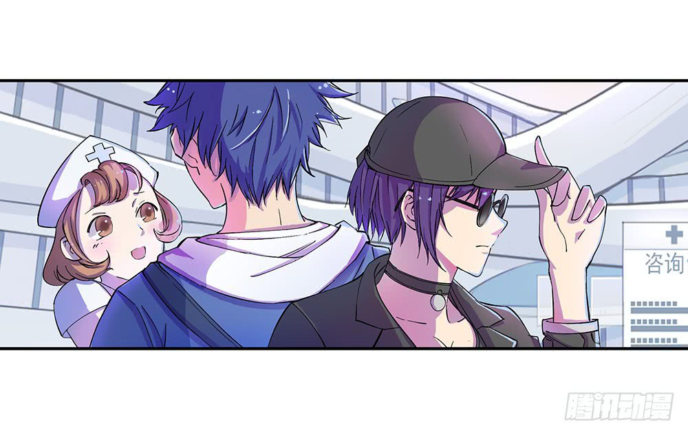 I Am Not a Goddess Chapter 07 Gambar 26