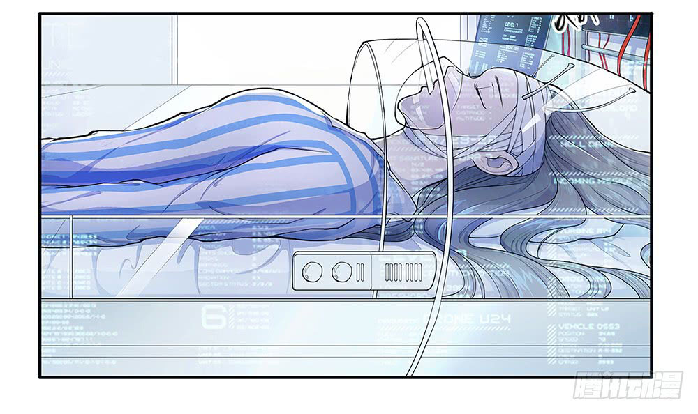 I Am Not a Goddess Chapter 07 Gambar 29