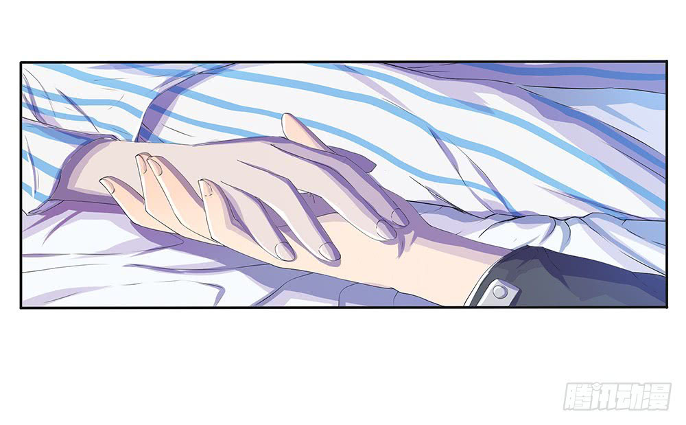 I Am Not a Goddess Chapter 07 Gambar 33