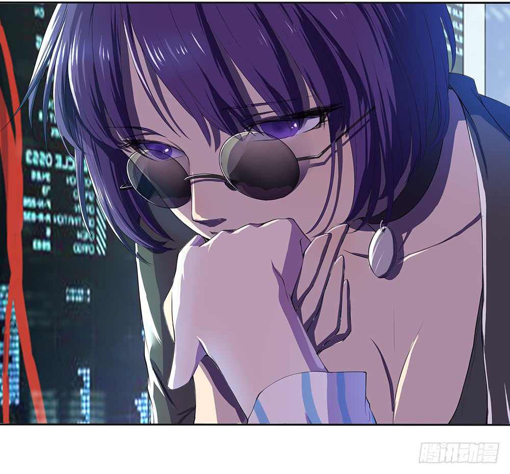 I Am Not a Goddess Chapter 07 Gambar 34