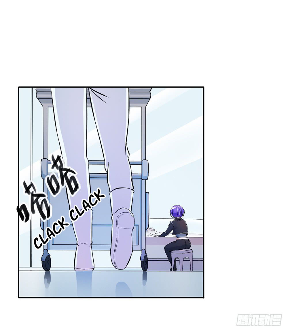 I Am Not a Goddess Chapter 07 Gambar 36