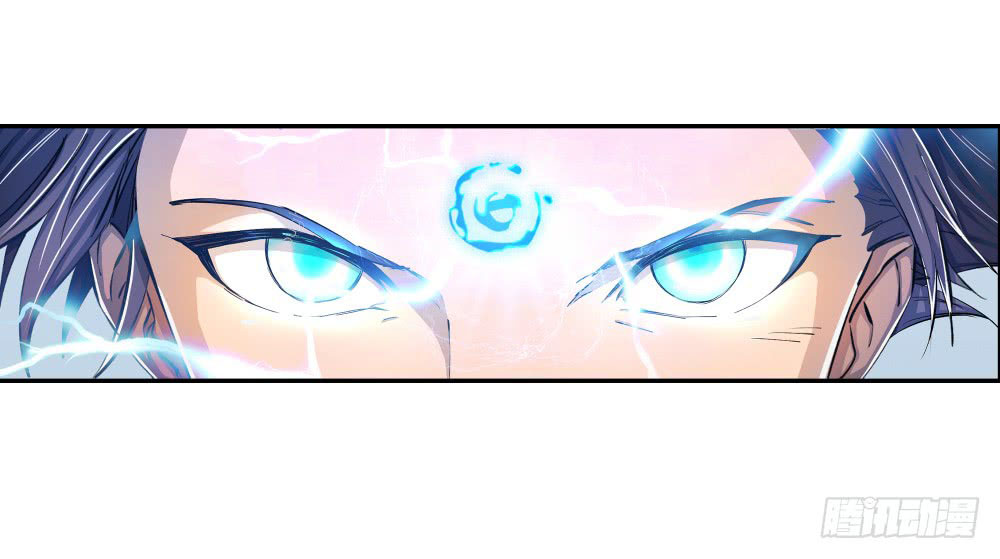 I Am Not a Goddess Chapter 06 Gambar 53