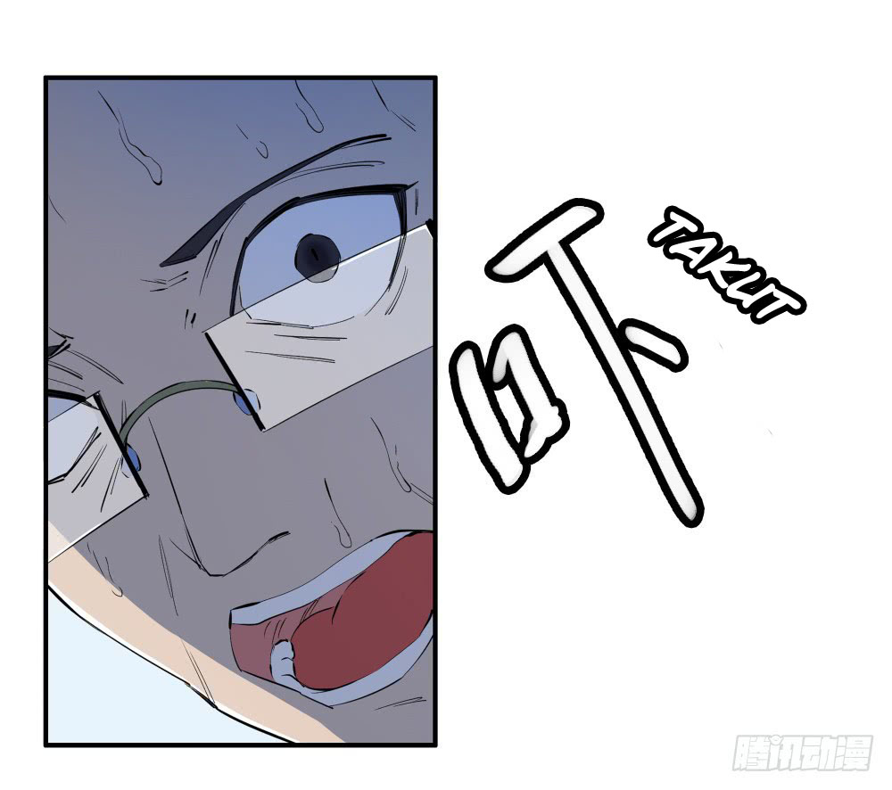 I Am Not a Goddess Chapter 06 Gambar 54