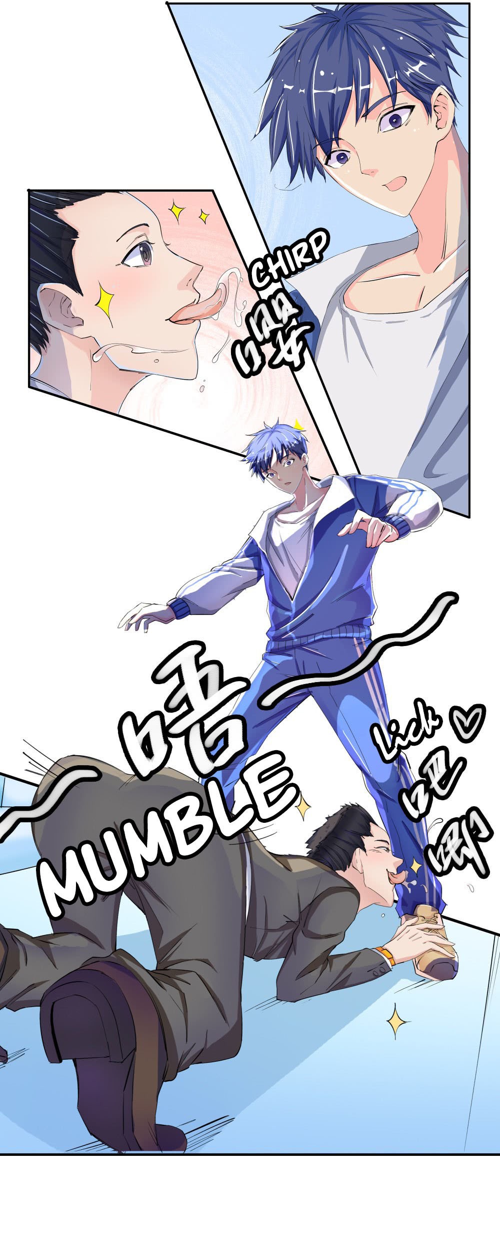 I Am Not a Goddess Chapter 06 Gambar 57