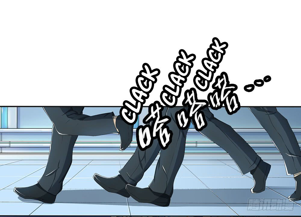 I Am Not a Goddess Chapter 06 Gambar 61