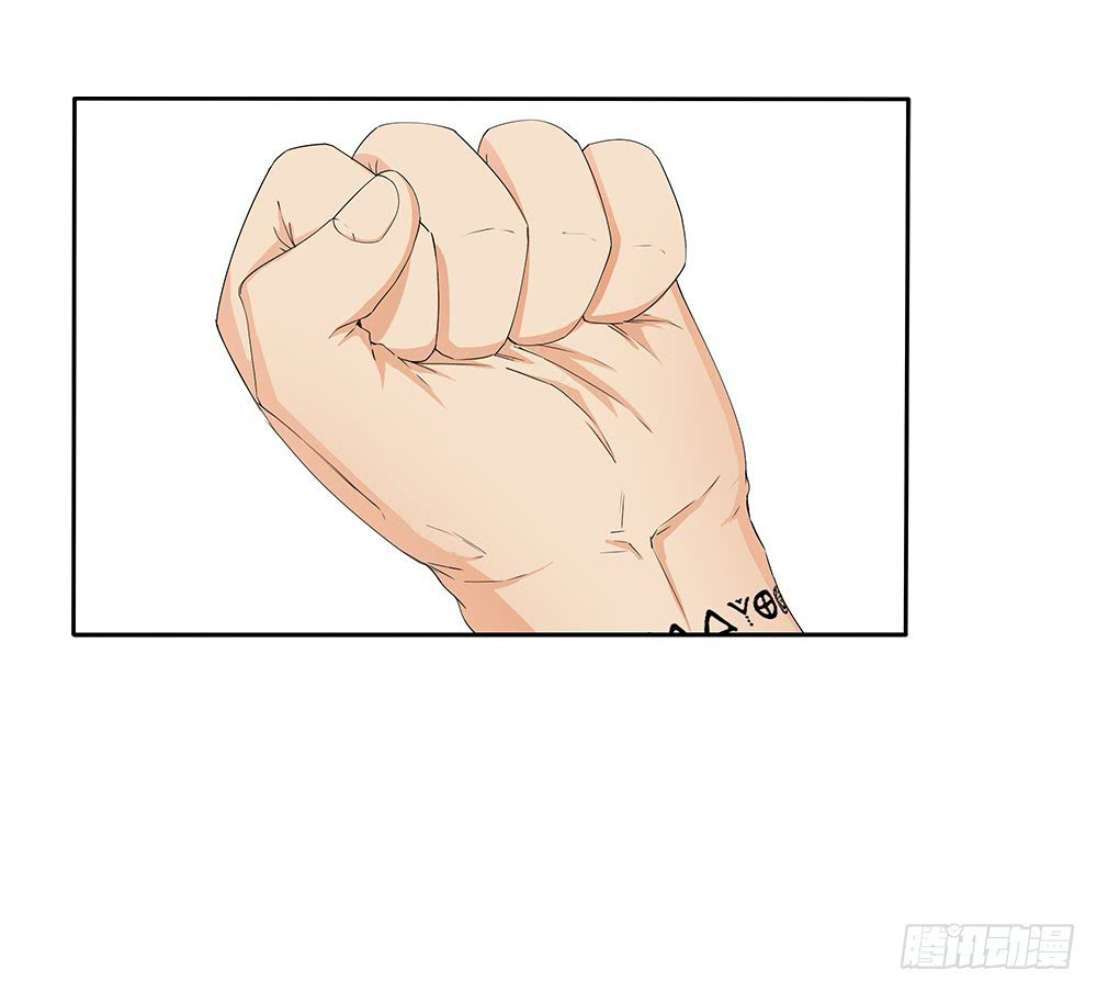 I Am Not a Goddess Chapter 06 Gambar 65