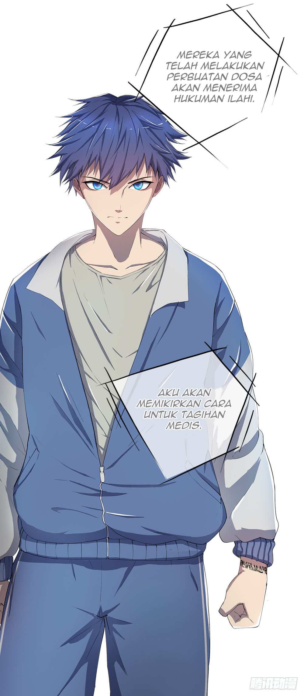 I Am Not a Goddess Chapter 06 Gambar 66