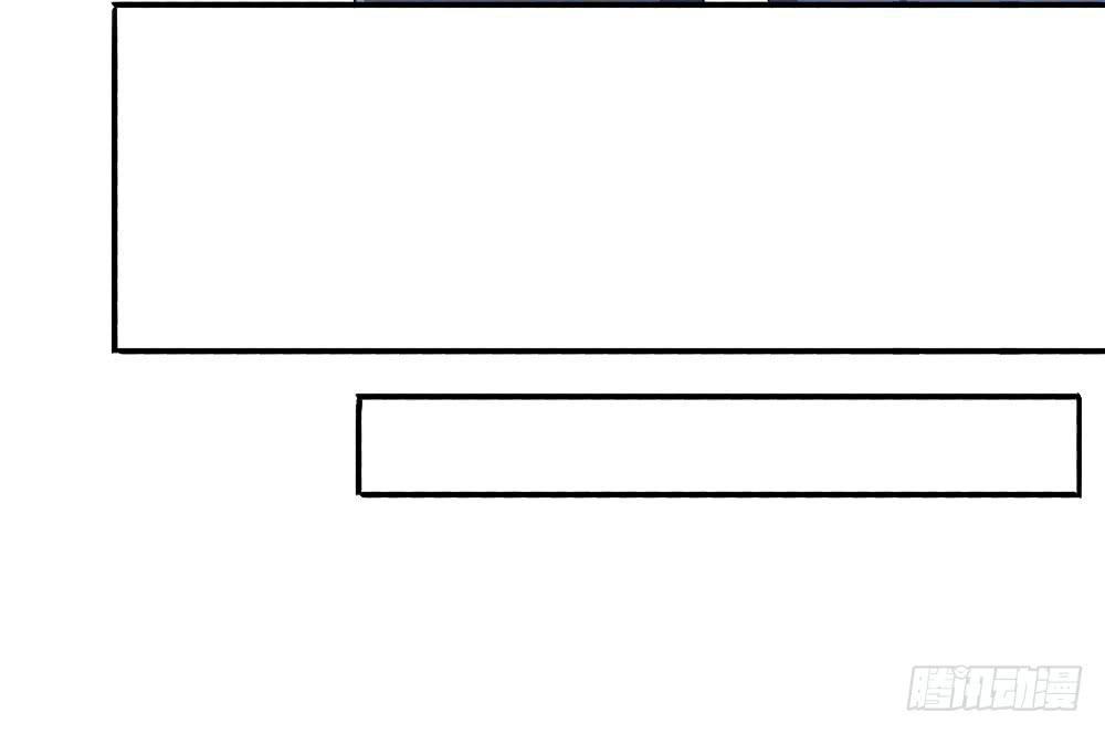 I Am Not a Goddess Chapter 06 Gambar 67