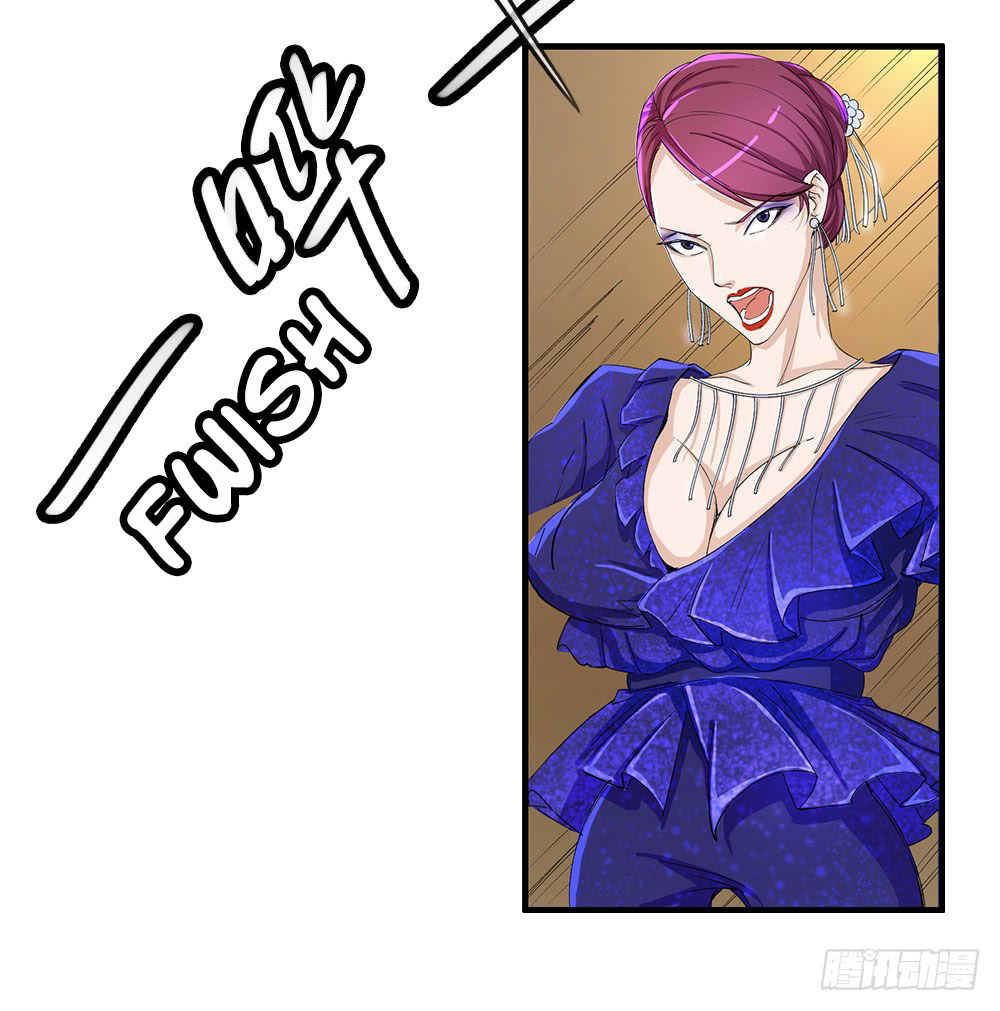 I Am Not a Goddess Chapter 06 Gambar 70