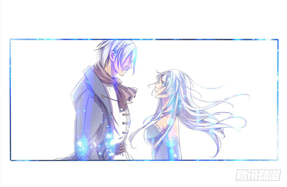 I Am Not a Goddess Chapter 06 Gambar 8