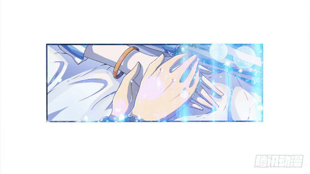 I Am Not a Goddess Chapter 06 Gambar 9