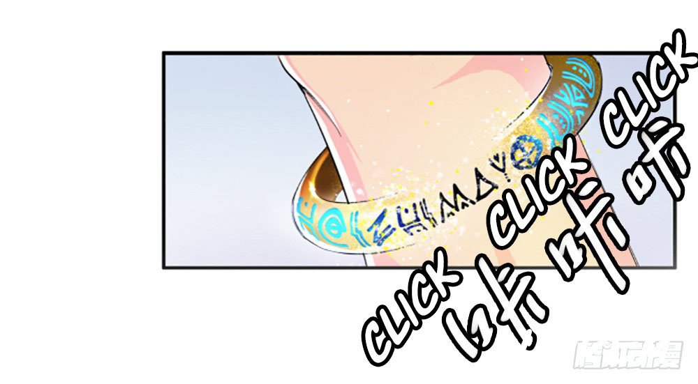 I Am Not a Goddess Chapter 06 Gambar 14