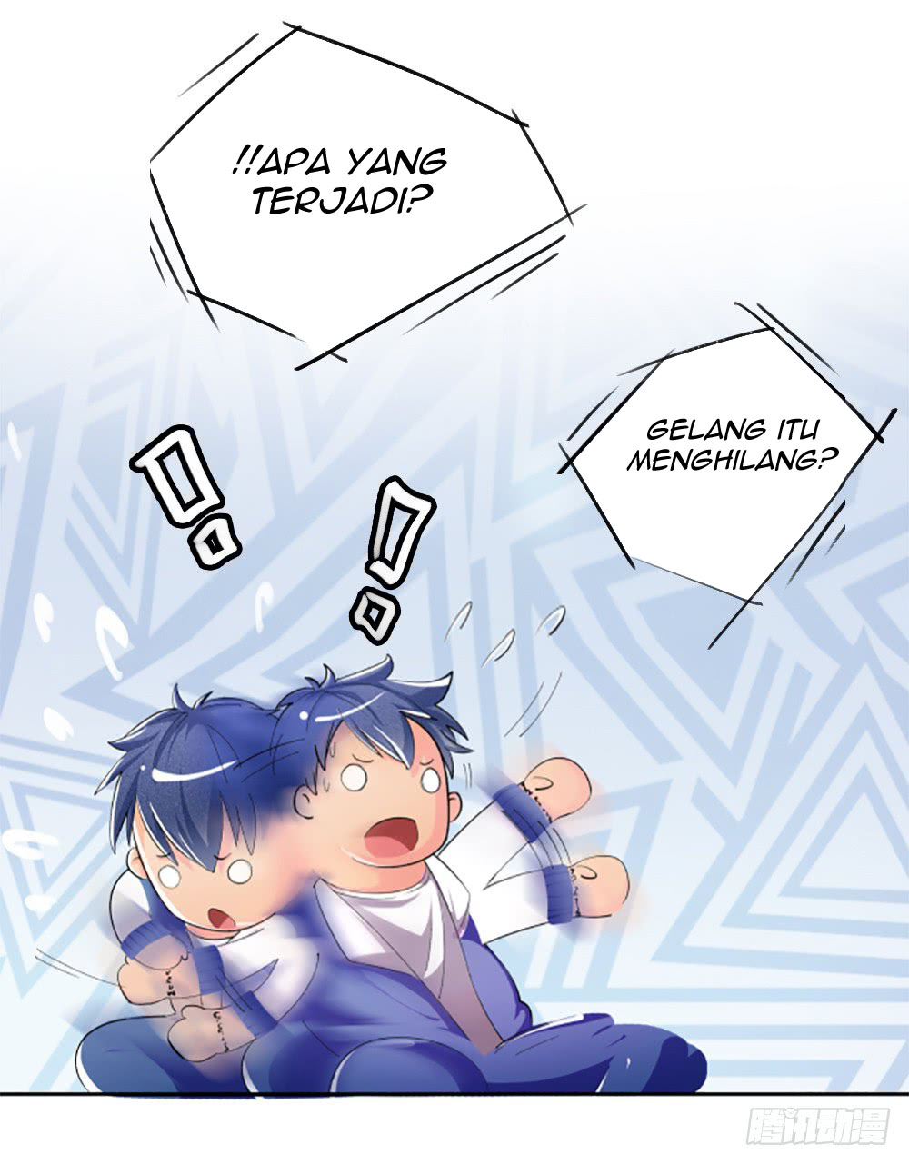 I Am Not a Goddess Chapter 06 Gambar 15