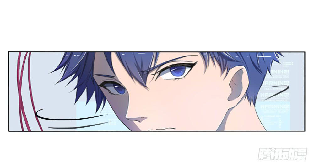 I Am Not a Goddess Chapter 06 Gambar 19