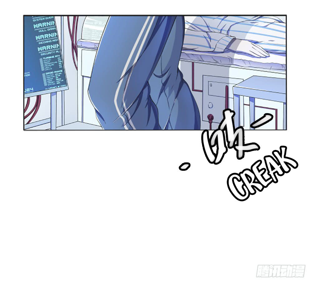 I Am Not a Goddess Chapter 06 Gambar 23