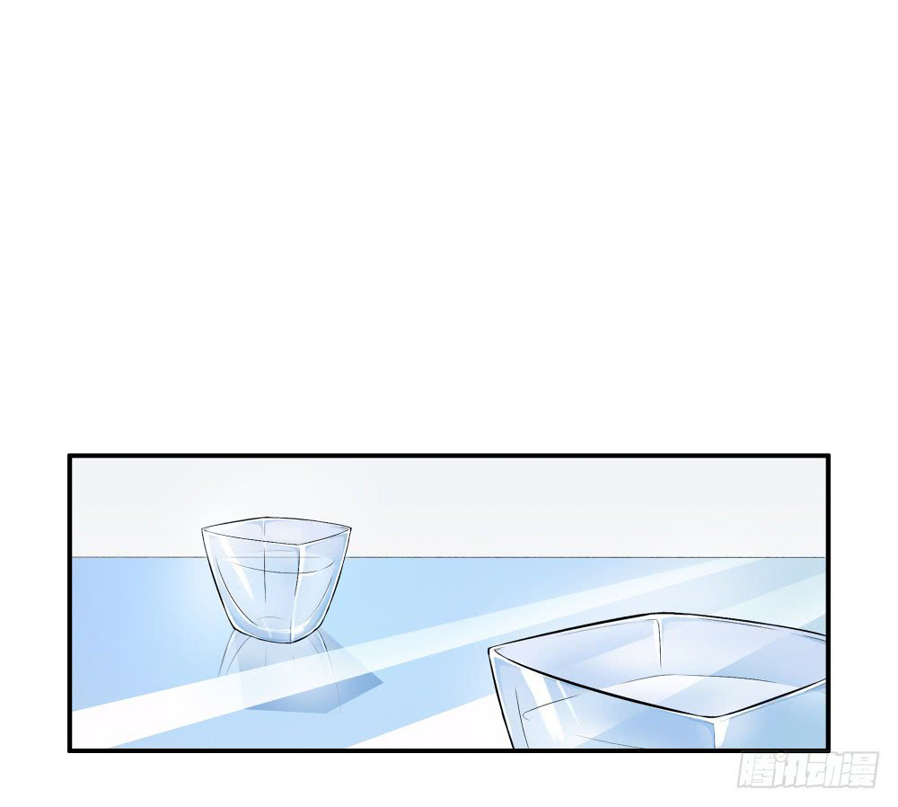 I Am Not a Goddess Chapter 06 Gambar 25