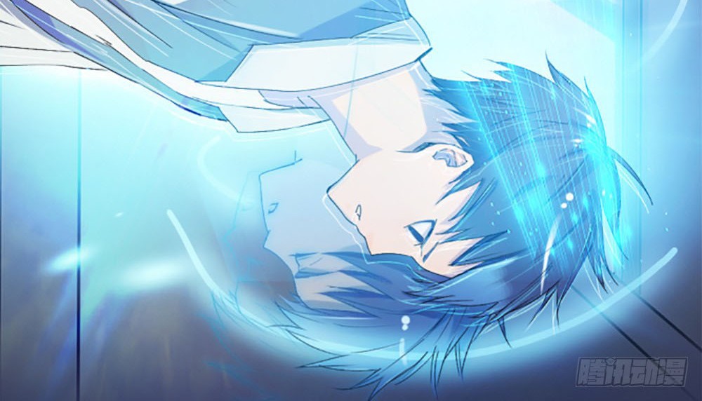 I Am Not a Goddess Chapter 06 Gambar 3