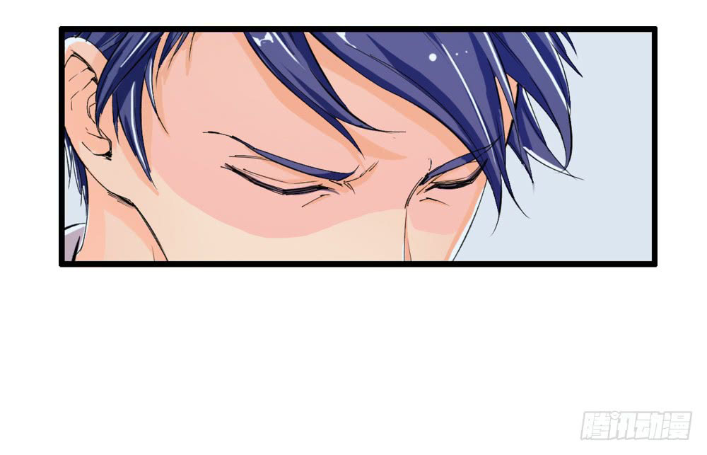 I Am Not a Goddess Chapter 06 Gambar 32