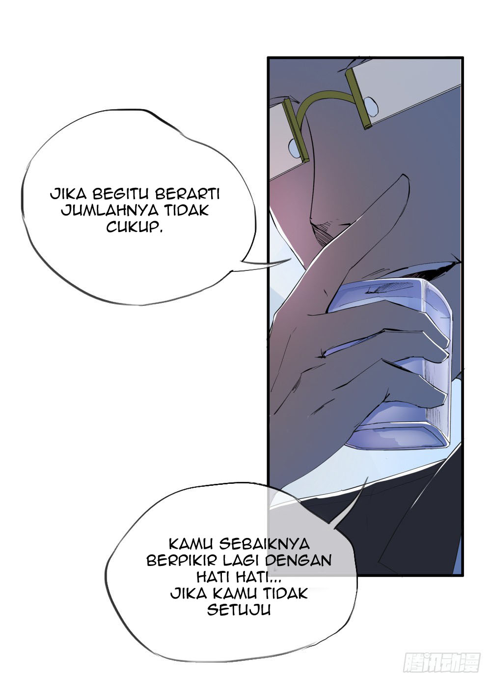 I Am Not a Goddess Chapter 06 Gambar 34