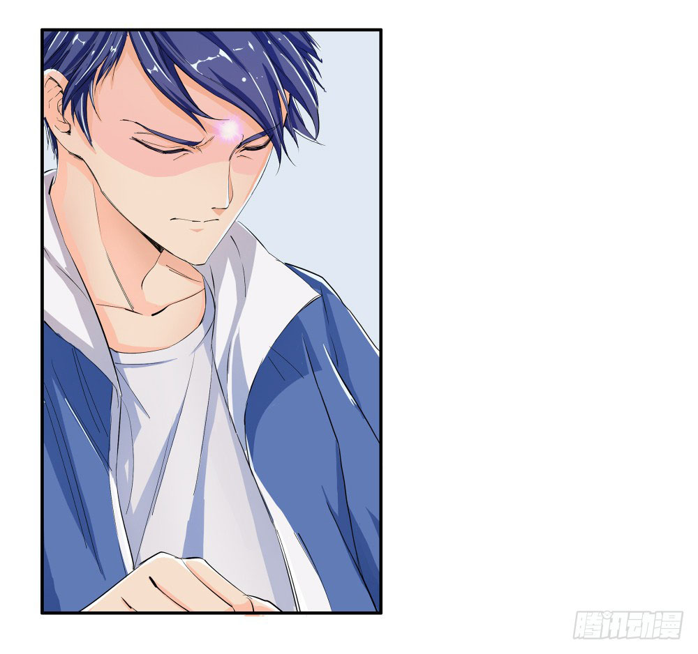 I Am Not a Goddess Chapter 06 Gambar 38