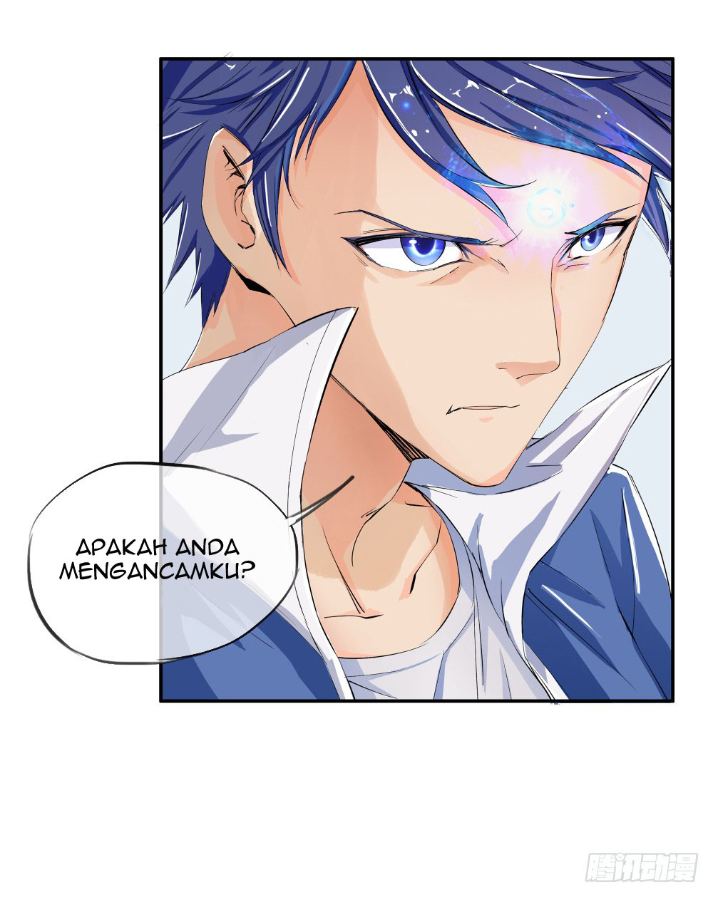 I Am Not a Goddess Chapter 06 Gambar 39