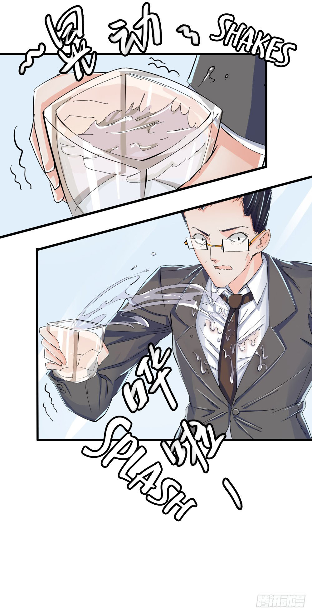 I Am Not a Goddess Chapter 06 Gambar 40