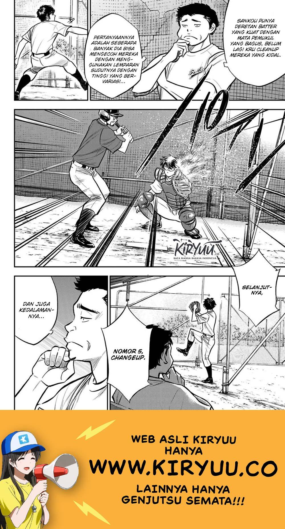 Diamond no Ace Act 2 Chapter 221 Gambar 11